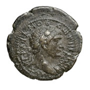 Æ18 - Trajan ΝΕΙΚΟΠΟΛΙϹ; Nicopolis obverse image