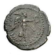 Æ18 - Trajan ΝΕΙΚΟΠΟΛΙϹ; Nicopolis reverse image