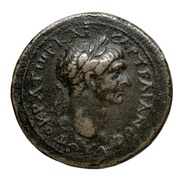 Æ24 - Trajan ΦΟΙΝΕΙΚΑΙωΝ; Phoenice obverse image