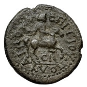 Æ20 - Nero ΕΠΙ Γ ΙΟΥ ΠΟΛΥΑΙΝΟΥ Δ Α, ϹΙ; Sicyon, Rome, 54-68 reverse image
