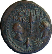 Æ21 - Marcus Aurelius ϹΥΡΙ ΚΑΒΙΡΩΝ; Syros reverse image