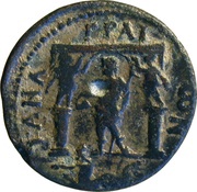 Æ26 - Antonius Pius ΤΑΝΑΓΡΑΙωΝ; Tanagra, Rome, 138-161 reverse image