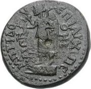 Æ21 - Galba ΕΠΙ ΑΡΧΙ ΠΕΜΠΤΙΔΟΥ, ΘΗΒΑΙΩΝ; Thebes reverse image
