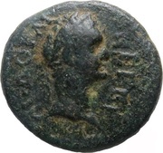 Æ17 - Domitian ΘΕΣΠΙΕΩΝ; Thespiae obverse image