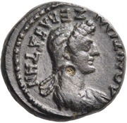 Æ18 - Domitianus and Domitia ΔΟΜΙΤΙΑΝ ΣΕΒΑΣΣΤΗΝ; Koinon of Thessaly reverse image