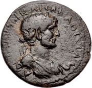 Assarion - Hadrian Cuirassed bust obverse image