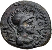 Semis Achilles right; Corinthian helmet; horse left; ΝΙΚΟΜΑΧΟΥ counterclockwise obverse image