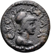 Semis Achilles right; Corinthian helmet; horse left; ΝΙΚΟΜΑΧΟΥ clockwise obverse image