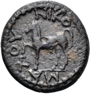 Semis Achilles right; Corinthian helmet; horse left; ΝΙΚΟΜΑΧΟΥ clockwise reverse image