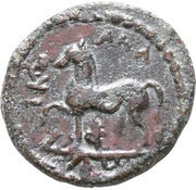Semis Achilles right; Corinthian helmet; horse left; ΝΙΚΟΜΑΧΟΥ clockwise; monogram below horse, Rome, 117-138 reverse image