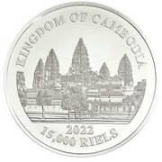 15000 Riels - Lost Tigers of Cambodia obverse image
