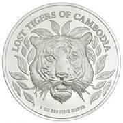 15000 Riels - Lost Tigers of Cambodia, Cambodia, 2022 reverse image