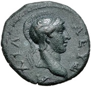Semis Achilles right; Attic helmet; horse right; ΝΙΚΟΜΑΧΟΥ; monogram below horse obverse image