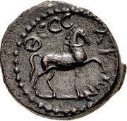Semis Achilles right; Attic helmet; horse right; ΘΕϹϹΑΛⲰΝ reverse image