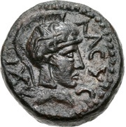 Semis Achilles right; Attic helmet; horse grazing; ΘЄϹϹΑΛⲰΝ obverse image