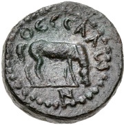 Semis Achilles right; Attic helmet; horse grazing; ΘЄϹϹΑΛⲰΝ reverse image