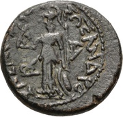 Æ20 - Augustus reverse image