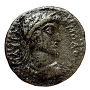 Æ25 - Commodus ΤΡοΙΖΗΝΙωΝ; Troezen obverse image
