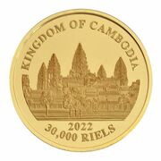 30 000 Riels - Lost Tigers of Cambodia obverse image