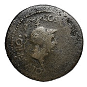 Æ - Augustus IMP CAESAR DIVI F AVGVSTVS; Cercina obverse image