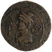 Dupondius - Tiberius ΛΕΠΤΙϹ Β; Lepti Minus reverse image