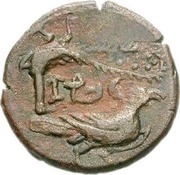 As - Augustus LPQY; Leptis Magna reverse image