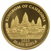 30 000 Riels Asian Elephant obverse image
