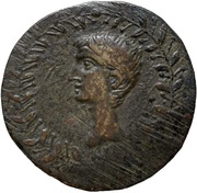 Æ25–26 - Augustus Cithara obverse image