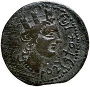 Æ28–29 - Augustus Tyche; wyᶜt mᶜqr pyln reverse image