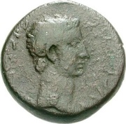 Dupondius - Augustus TI CAES M T F M M A II VIR; Sicca obverse image