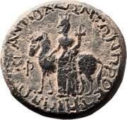 Æ 24 - Nero ΑΝΤΙΟΧ (ΩΝ) ΤΩΝ ΠΡΟΣ ΤΩ ΙΠΠΩ; Antioch ad Hippum reverse image