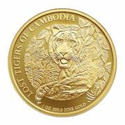 30 000 Riels Lost Tigers of Cambodia, Cambodia, 2023 reverse image