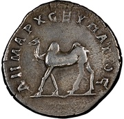 Drachm - Trajan Bostra reverse image