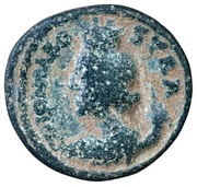 Æ22 - Julia Mamaea COLONIA BOSTRA; Bostra reverse image