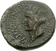 Æ 19 - Claudius ΚΑΝΑΤΗΝΩΝ ΒΙΡ; Canatha reverse image