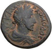 Sestertius - Commodus ΚΑΠΙΤωΛΙΕ ΙΕΡ ΑϹΥ ΑΥΤ ΓϞ; Capitolias obverse image