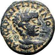 Æ19 - Elagabalus ΧΑΡΑΧ ΜΟΒΑ; Charachmoba obverse image