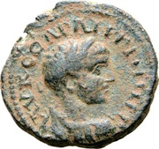Æ20 - Elagabalus ΔΙΗΝωΝ ΓΠϹ; Dium obverse image