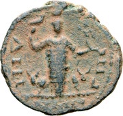 Æ20 - Elagabalus ΔΙΗΝωΝ ΓΠϹ; Dium reverse image