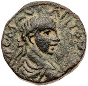 Æ21 - Elagabalus ΑΥΡ ΕϹΒΟΥϹ; Esbus obverse image