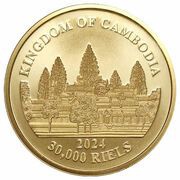 30 000 Riels Lost Tigers of Cambodia obverse image