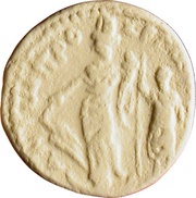 Æ22 - Commodus ΑΝ ΤΩ ΠΡΟ ΧΡ ΤΩ ΠΟΡ Γ; Gerasa reverse image