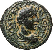 Æ20 - Elagabalus ΜΗΔΑΒωΝ ΤΥΧΗ; Medaba obverse image