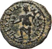 Æ20 - Elagabalus ΜΗΔΑΒωΝ ΤΥΧΗ; Medaba reverse image
