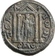Æ26 - Commodus ΠΕΛΛΑΙωΝ, ϚΜϹ; Pella reverse image