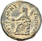 As - Hadrianus Petra reverse image