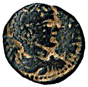 Æ - Elagabalus Petra obverse image