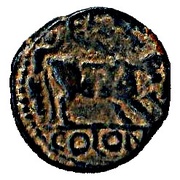 Æ - Elagabalus Petra reverse image