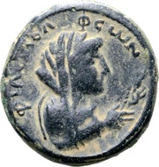 Æ20 - Hadrianus ΦΙΛΑΔΕΛΦΕΩΝ; Philadelphia, Syria, Rome, 117-138 reverse image