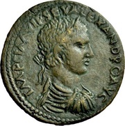 Pentassarion - Severus Alexander ΑΒΥΔΗΝΩΝ; Abydus obverse image